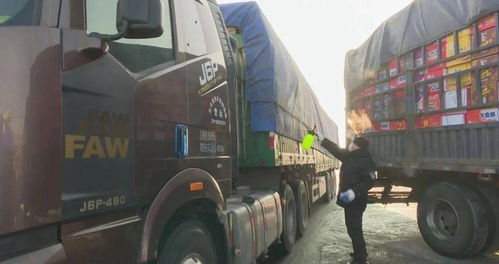 五大連池市開設(shè)24小時全天候疫情防控專用運輸通道，保障城市配送運輸服務(wù)